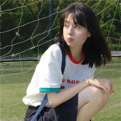 蔷薇色的布子