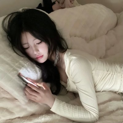花火酱总是迟到